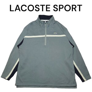 LACOSTE SPORT　ハーフジップ　スウェットトレーナー　古着　ラコステ