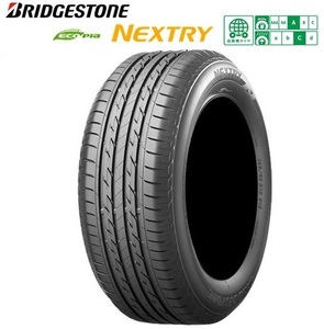 185/65-15 新品2022年製2本 ブリヂストン エコピア ネクストリー 低燃費タイヤ 185/65R15 84H アクア ｂB ノート フリード 等