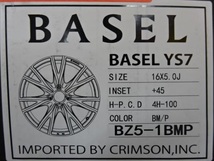 処分市 新品ホイール単品4本SET CRIMSON クリムソン バーゼル BASEL YS7 5.0J+45 4H-100 軽自動車用 16インチ ワゴンR N WGN ムーヴ_画像3