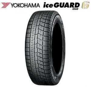 スタッドレスタイヤ 165/65-14 新品2021年製4本SET ヨコハマ ice GUARD IG60 165/65R14 79Q タンク ルーミー トール ハスラー 等