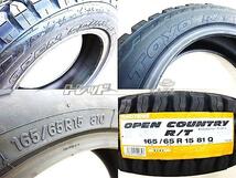 タフト 165/65R15 新品 夏タイヤホイール シュナイダー RX-02 赤 15インチ TOYO オープンカントリー RT 165/65-15 サマータイヤ_画像3