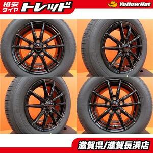 セレナ ノア ヴォクシー 新品 Humanline 15インチ 中古 グッドイヤー DuraGrip 195/65R15 2021年製 4本セット アイシス プレマシー 夏タイ