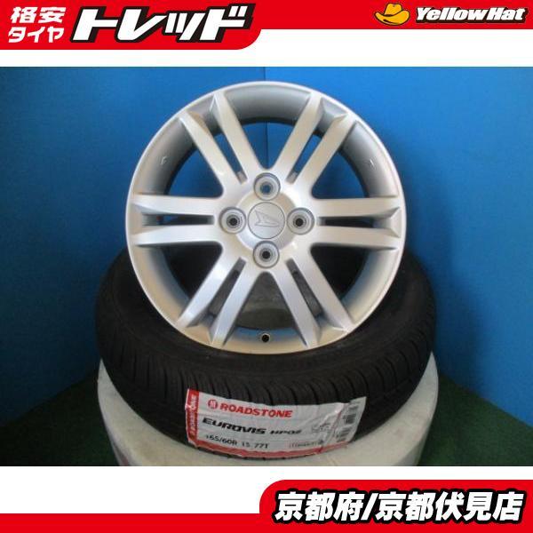 ヤフオク! -「ダイハツ キャスト 純正 ホイール」(15インチ) (タイヤ