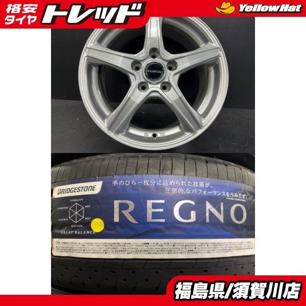 2023年最新】Yahoo!オークション -ブリヂストン ホイール vr5の中古品