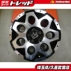 送料無料 新品アルミ4本 Weds MAD VANCE03 17インチ 7J +38 5H114.3 RAV4 ハリアー デリカD:5 アウトランダー 等 埼玉 久喜