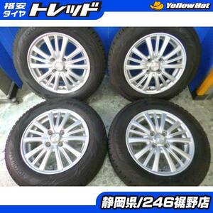 スタッドレス【中古】スポルト ヴェナート14インチ ヨコハマ アイスガードIG60 175/70R14 タイヤホイール4本セット 静岡裾野