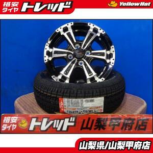 大特価! 送料無料 新品セット VENES ヴェネス SUV 14インチ 4.5J +45 4H 100 NANKANG ナンカン MUD STAR マッドスター ラジアルA/T 155/65R