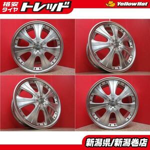 送料無料 4本 weds BELLONA 18inch ホイール セット 7.5J +48 5H 114.3 30系 アルファード ヴェルファイア 60系 ハリアー CR-V RAV4 新潟