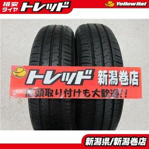 送料無料 2本 ブリヂストン エコピア NH100C 175/70R14 タイヤ セット 国産 夏 深溝 19年製 シエンタ ヤリス ヴィッツ インプレッサ 新潟