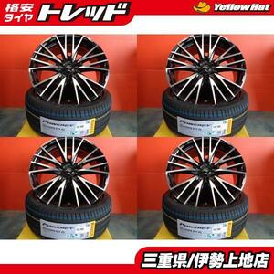 送料無料 225/40R19 ピレリ POWERGY + ユーロストリーム SUV 19インチ 8.0J +43 新品 タイヤ ホイール クラウン カムリ 2022年製