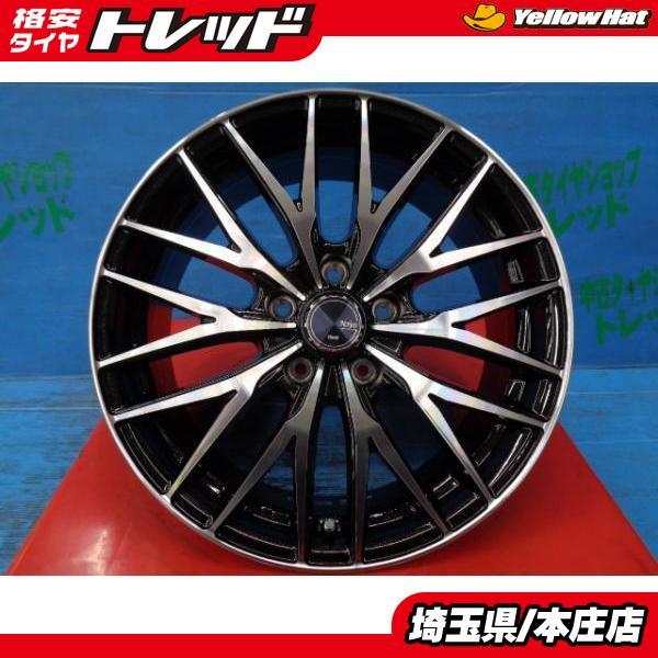 上品】 新品TREAD VENES FS01 20インチホイール4本SETミニバンSUV