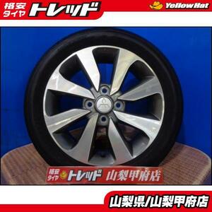 大特価! 送料無料 中古セット 三菱純正アルミ 15インチ 4.5J +45 4H 100 BRIDGESTONE ブリヂストン NEXTRY ネクストリー 165/55R15 4本 201