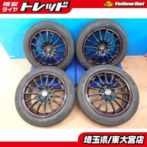 【東大宮】お買い得【新品アウトレット】NOVARIS 1770+53 5/114.3 KH エクスタ－ 205/55R17 91V 80ノア ヴォクシ ステップワゴン