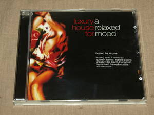 『luxury house for a relaxed mood』14曲 輸入盤