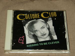 カルチャー・クラブ『KIISSING TO BE CLEVER』10曲 国内盤 CULTURE CLUB