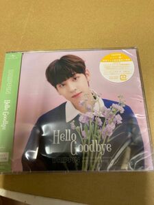 DRIPPIN Hello Goodbye（初回限定DONGYUN盤）新品未開封