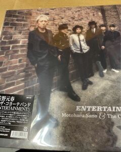 佐野元春&COYOTE BAND ENTERTAINMENT!レコード限定盤新品