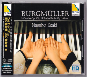 TRITON OVCT-00054 Masako Ezaki 江崎昌子、ブルグミュラー: 18の練習曲、25の練習曲、ショパン: ワルツ17番、夜想曲20番他 SACD