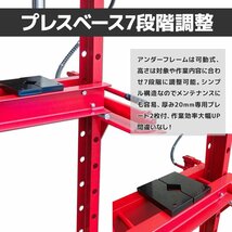 ◆メーター付◆12t 油圧プレス 門型 12トン ショッププレス 門型プレス機 自動車バイク 整備 鉄板の歪み修正に！ ★黒色_画像3