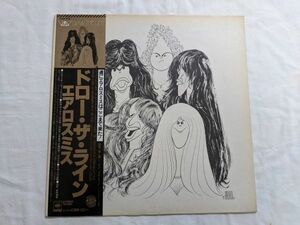 Aerosmith Draw The Line LP 25AP 848 帯付き