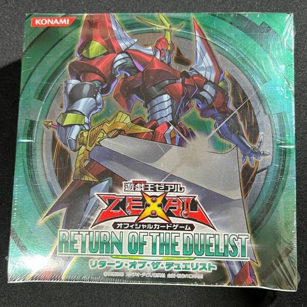 遊戯王　絶版BOX 未開封　リターン・オブ・ザ・デュエリスト　RETURN OF THE DUELIST 希少　2012年　ゼアル