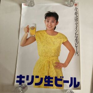 キリン生ビール昭和63年オリジナル当時物ポスターモデル不明