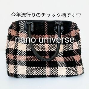 nano universe（未使用に近い）ボストンバック　おしゃれバック　チェック ミニボストン　ナノ・ユニバース　バッグ