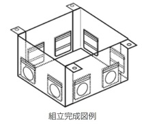 【汎用バッフルプレート】縦100mmｘ横150mm/厚み1.0mm/ステンレス製 亀有エンジンワークス_画像4