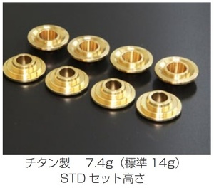 【A型 軽量チタンリテーナーSET(8mm ステム)】亀有エンジンワークス