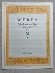 ウェーバー 舞踏への勧誘 Op.65 01064◆ピアノ 連弾 楽譜 SCHOTT