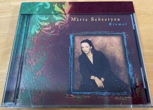 ◎MARTA SEBESTYEN / Kismet ( ハンガリー / トラッド ) ※ 米盤 CD / 上帯付き【 HANNIBAL HNCD 1392 】1996年発売 Trad Irish Bulgaria等