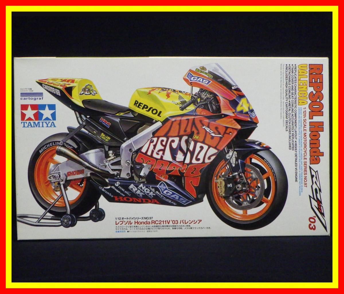 ヤフオク! -「rc211v'03バレンシア」の落札相場・落札価格