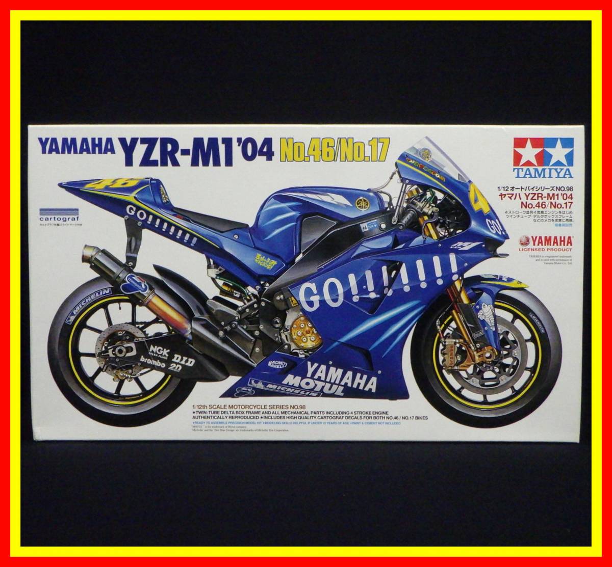 ヤフオク! -「yzr-m1'04」(オートバイ) (プラモデル)の落札相場・落札価格