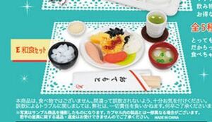 【即決】　和食セット　THE ホテルの朝食ビュッフェマスコット　トイズスピリッツ　ガシャポン　ガチャ