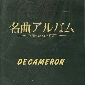 ＊中古CD DECAMERONデカメロン/名曲アルバム 1990年作品1st 京都HR/HM カラー かまいたち 幻覚アレルギー DEAD POP STARS FREE WILL