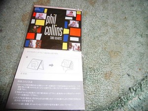 Y206 SCD PHIL COLLINS フィルコリンズ TWO HEARTS ジャケット正面・SCDトレイ下部がついていません 盤特に目立った傷はありません