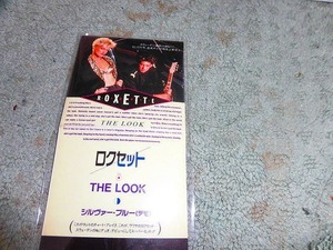 Y206 SCD ロクセット THE LOOK/シルヴァーブルー(デモ) ジャケット裏面下部・SCDトレイ下部欠 盤特に目立った傷はありません