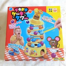 【新品】ドキドキケーキタワー テーブルゲーム おもちゃ 知育玩具 即納 ケーキ タワー_画像1