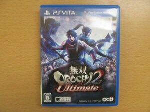 (52652)PS Vita　ソフト　無双OROCHI2 Ultimate　通常版　USED