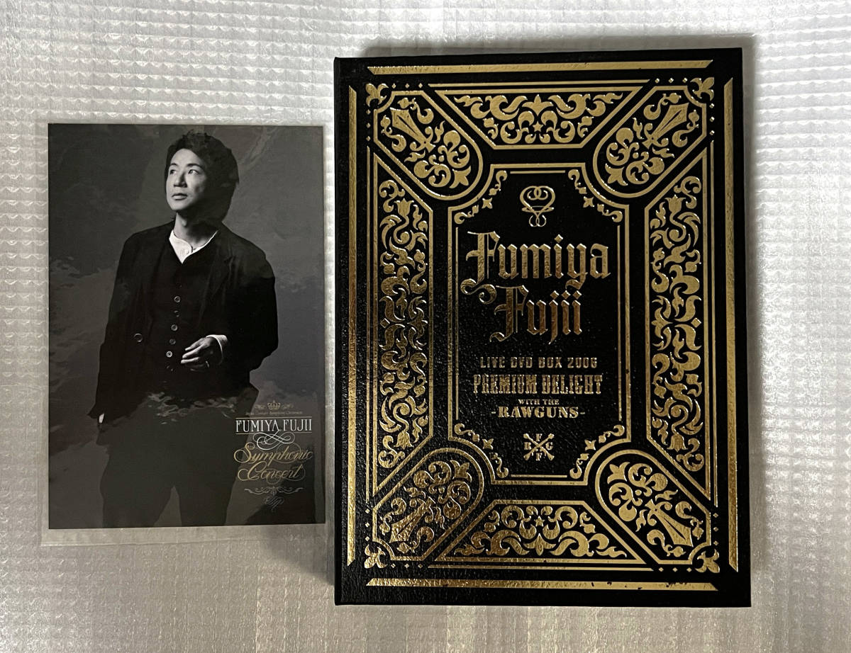 おしゃれ 藤井フミヤ / FUMIYA FUJII LIVE DVD-BOX 限定版 | www.kdcow.com