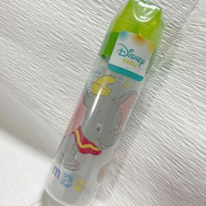  не использовался за границей ограничение Dumbo бутылочка для кормления baby кружка Disney 250ml пластик товары для малышей зеленый бутылочка для сока младенец для 