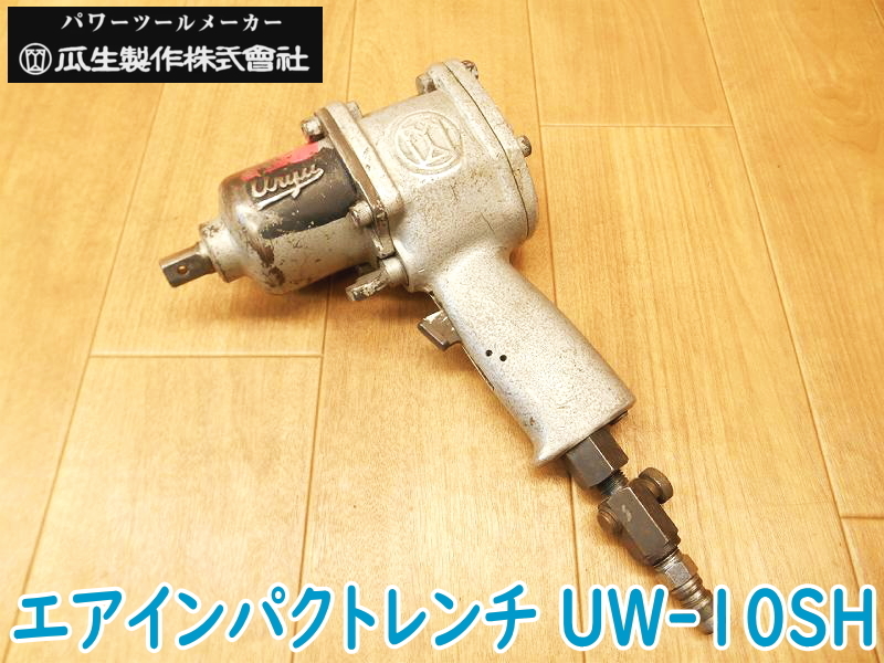 2025年最新】Yahoo!オークション -瓜生 ドリルの中古品・新品 2025年最新】Yahoo!オークション -瓜生 ドリルの中古品・新品