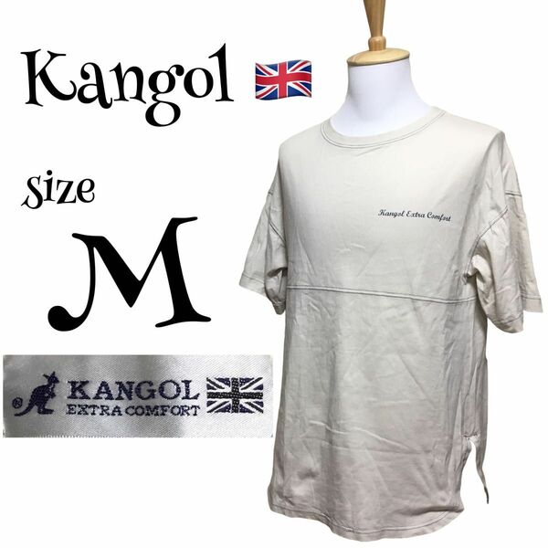 カンゴール KANGOL 半袖 Tシャツ Mサイズ(大きめ）ベージュ 半袖Tシャツ