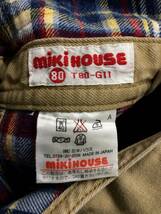 MIKI HOUSE ベビー服 ツナギ オーバーオール T80-G11 ベージュ系 男の子 ミキハウス 23030701_画像3