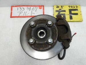 アルト HBD-HA25V 右FナックルハブASSY 45110-70800