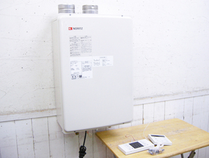 no-litsu* gas .. water heater *2018 year made *GT-2051SAWX-FF-2*LP gas * secondhand goods *147993