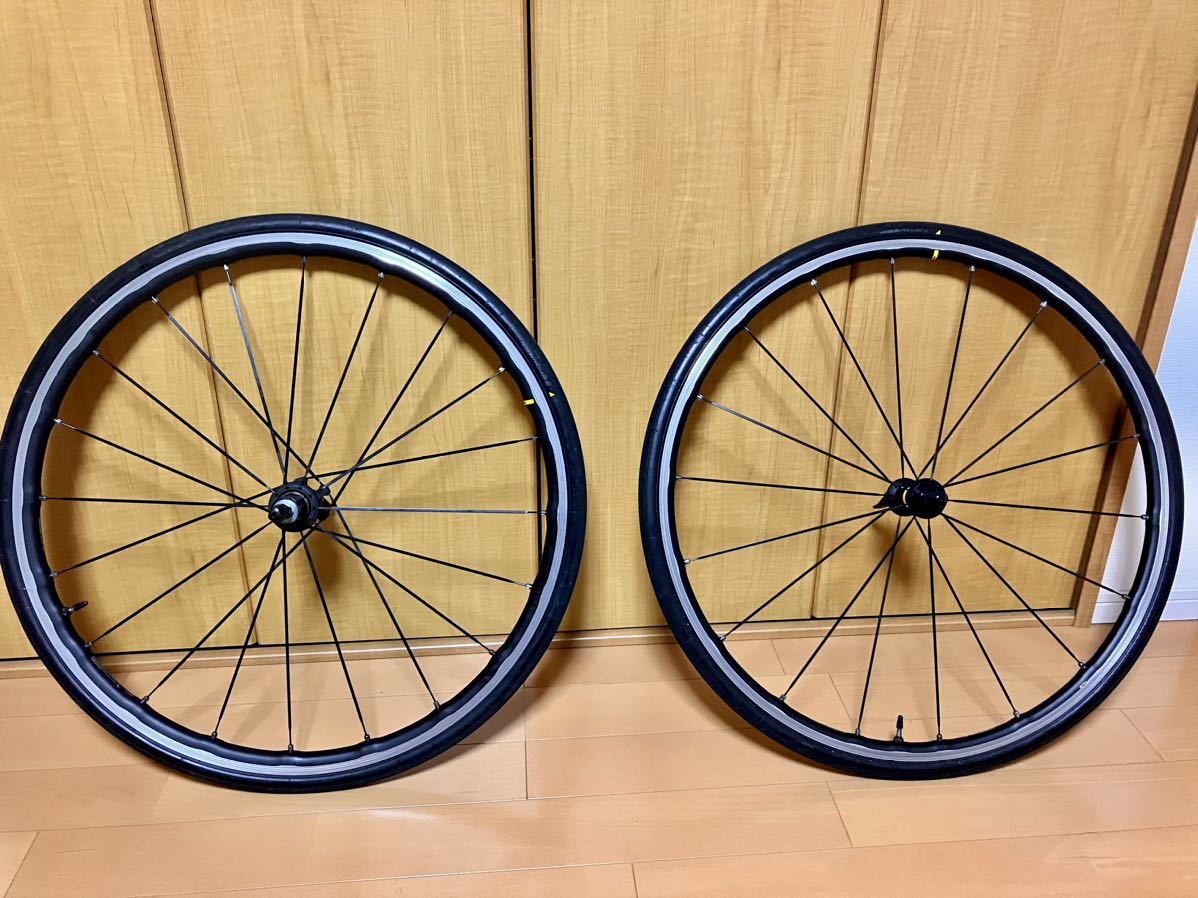 マビック MAVIC ロードバイク用リムテープ UST チューブレスレディ