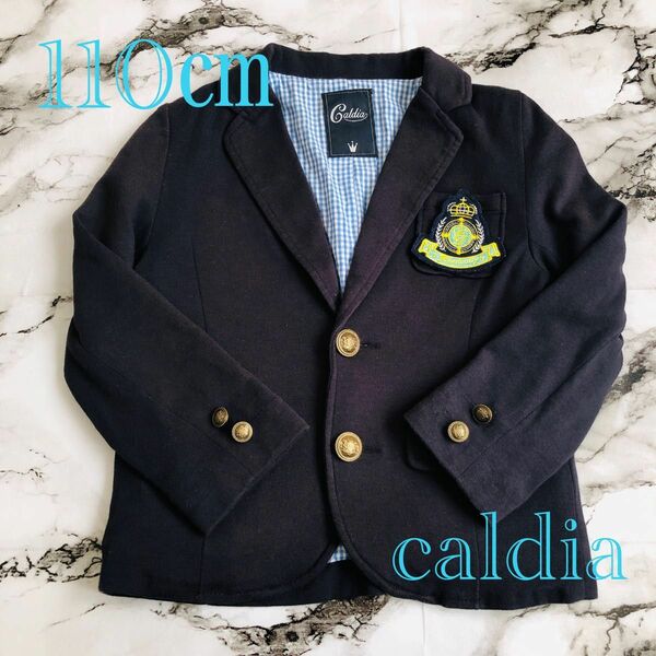 caldia 110㎝ ジャケット　スウェット素材