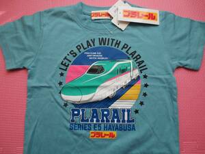 新品 110 プラレール 半袖Tシャツ 綿100％ E5系 はやぶさ 東北新幹線 電車柄 鉄道 車両 子供 男の子 夏物 保育園 幼稚園 100cm～ 送料無料