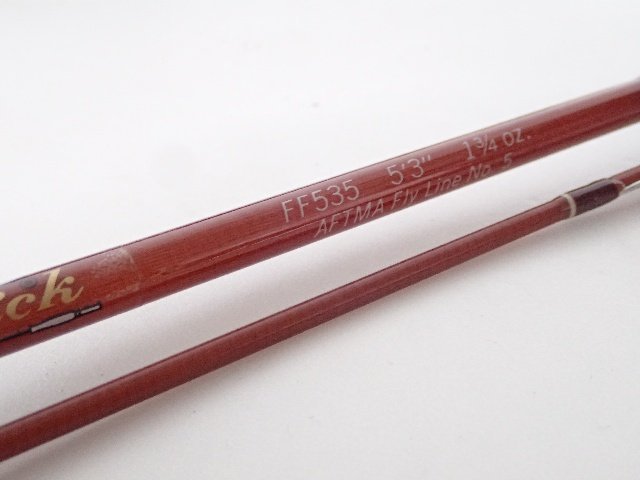 フェンウィックの値段と価格推移は?|595件の売買情報を集計した